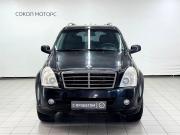 SsangYong Rexton II Ростов-на-Дону  - изображение 14