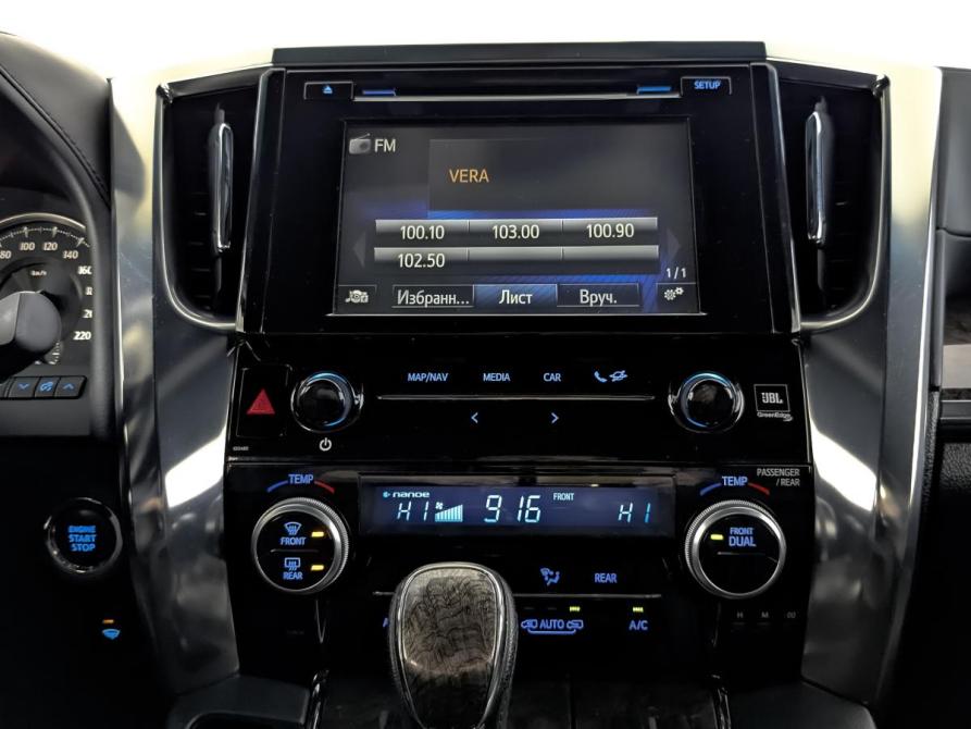 Toyota Alphard III Рестайлинг Москва  - изображение 17