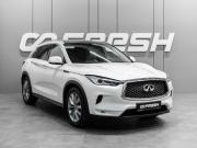 Infiniti QX50 II Тюмень  - изображение 29