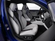 BMW M5 VI (F90) Рестайлинг Москва  - изображение 32