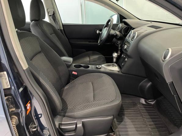 Nissan Qashqai I с пробегом 2007 года, цена 677 000 рублей, 221962 км, внедорожник, Автокод Объявления