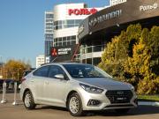 Hyundai Solaris II Москва  - изображение 19