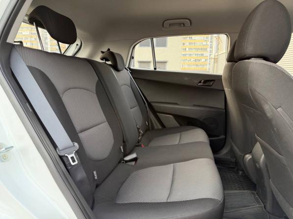 Hyundai Creta I Рестайлинг с пробегом 2020 года, цена 1 990 000 рублей, 44696 км, внедорожник, Автокод Объявления