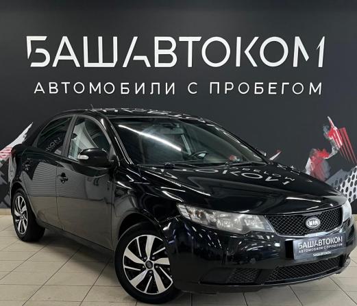 Kia Cerato II с пробегом 2010 года, цена 595 000 рублей, 274770 км, седан, Автокод Объявления