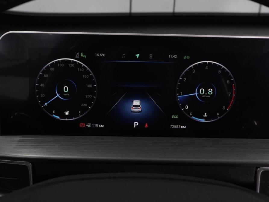 Chery Tiggo 4 Pro I Рестайлинг Воронеж  - изображение 22
