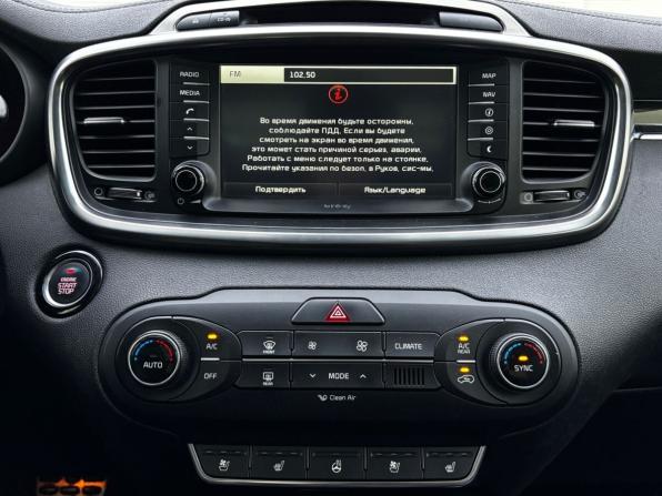 Kia Sorento III Prime с пробегом 2016 года, цена 2 250 000 рублей, 221500 км, внедорожник, Автокод Объявления