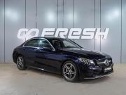 Mercedes-Benz C-Класс IV (W205) Рестайлинг Воронеж  - изображение 28