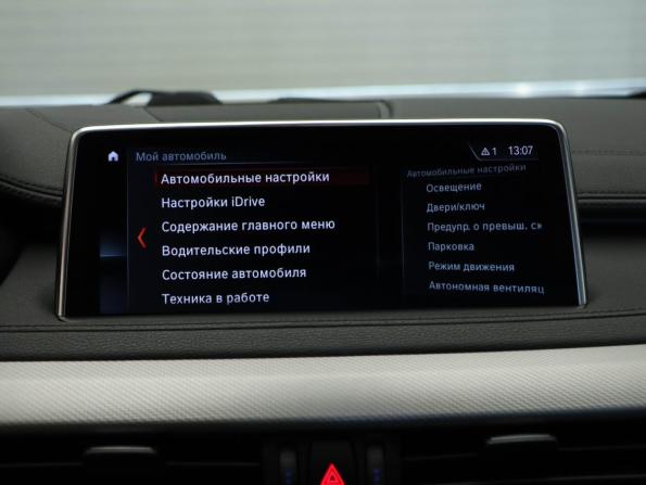 BMW X6 II (F16) с пробегом 2017 года, цена 4 000 000 рублей, 103798 км, внедорожник, Автокод Объявления