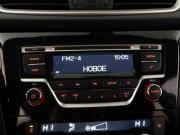 Nissan Qashqai II Москва  - изображение 34