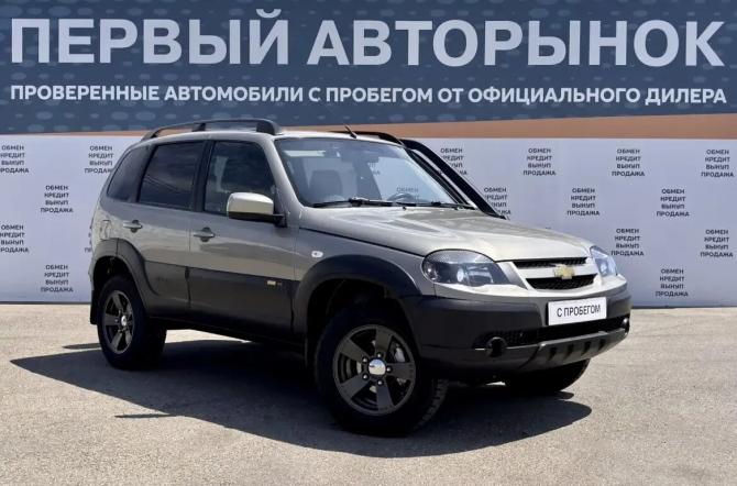 Chevrolet Niva I Рестайлинг с пробегом 2018 года, цена 849 900 рублей, 95322 км, внедорожник, Автокод Объявления