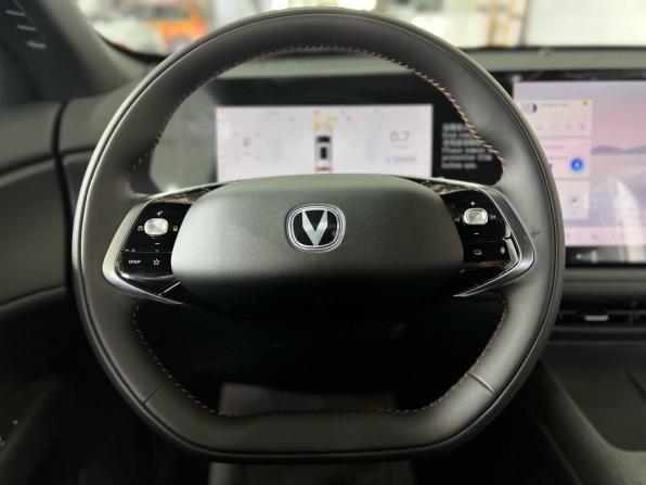 Changan CS75 Plus IV с пробегом 2025 года, цена 3 199 000 рублей, 58 км, внедорожник, Автокод Объявления