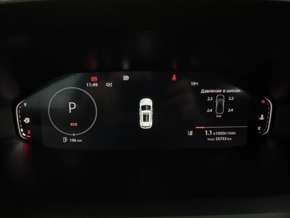 Changan CS55 Plus II с пробегом 2023 года, цена 2 140 000 рублей, 55733 км, внедорожник, Автокод Объявления