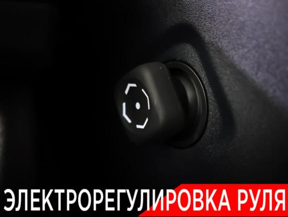 Toyota Camry IX (XV80) China Market с пробегом 2026 года, цена 4 116 420 рублей, 7432 км, седан, Автокод Объявления