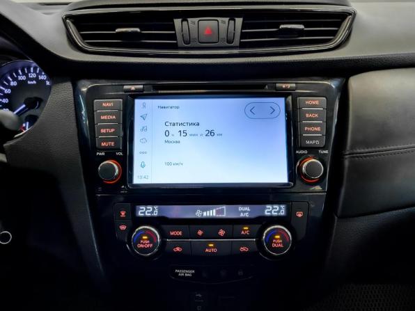 Nissan Qashqai II Рестайлинг с пробегом 2020 года, цена 2 500 000 рублей, 54871 км, внедорожник, Автокод Объявления