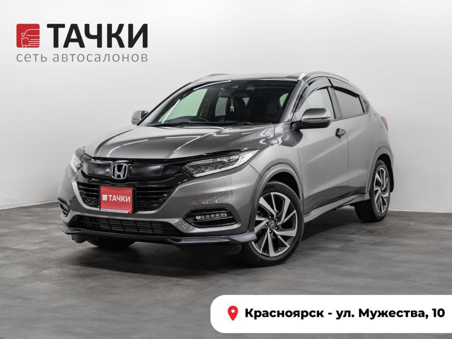 Honda Vezel I Рестайлинг Красноярск  - изображение 1