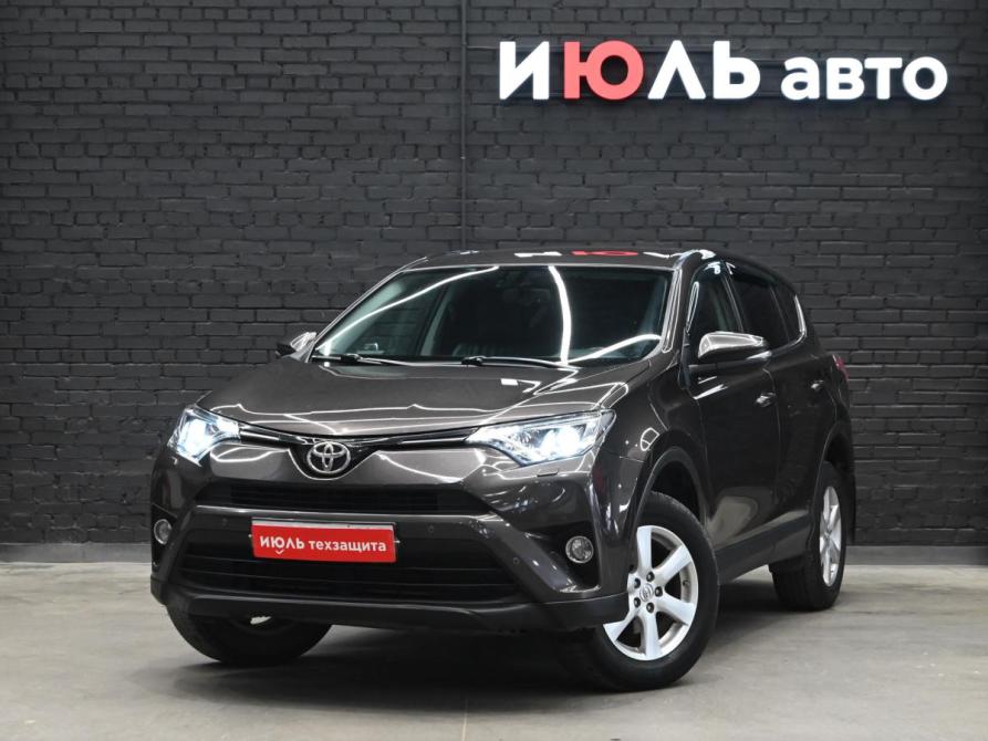 Toyota RAV4 IV (XA40) Рестайлинг Екатеринбург  - изображение 1