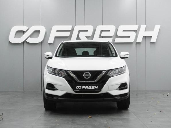 Nissan Qashqai II Рестайлинг с пробегом 2020 года, цена 1 599 000 рублей, 90142 км, внедорожник, Автокод Объявления