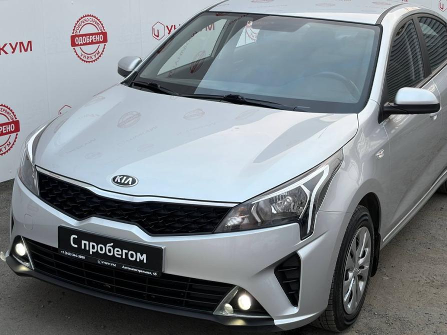 Kia Rio IV Рестайлинг Екатеринбург  - изображение 9