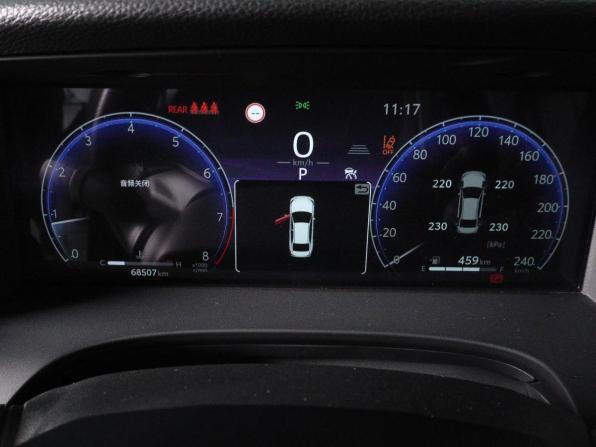 Toyota Camry IX (XV80) China Market с пробегом 2024 года, цена 3 649 000 рублей, 68507 км, седан, Автокод Объявления