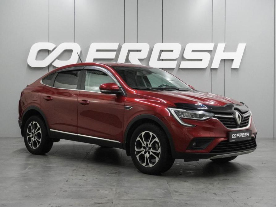 Renault Arkana I Воронеж  - изображение 1