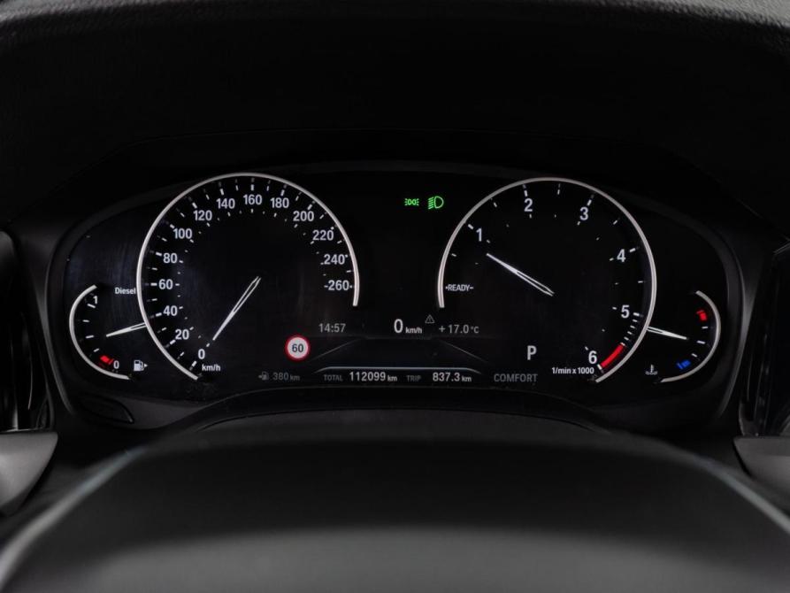 BMW 3 серии VII (G2x) Тюмень  - изображение 13