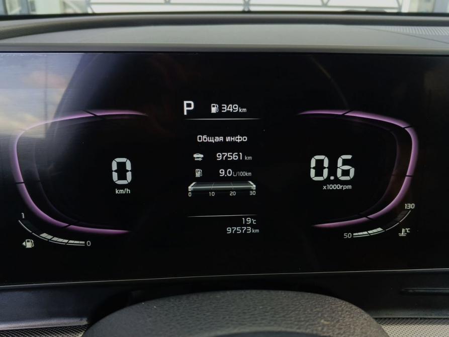 Kia Sportage V Москва  - изображение 30
