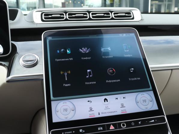 Mercedes-Benz S-Класс VII (W223) с пробегом 2021 года, цена 8 300 000 рублей, 102382 км, седан, Автокод Объявления
