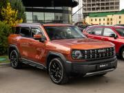 Haval H3 I Москва  - изображение 25