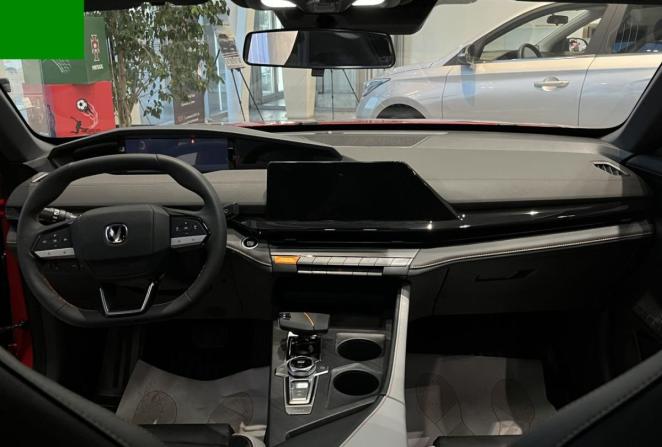 Новый Changan UNI-V I 2025 года, цена 3 479 900 рублей, лифтбек, Автокод Объявления