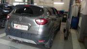 Renault Kaptur I Рестайлинг Санкт-Петербург  - изображение 8