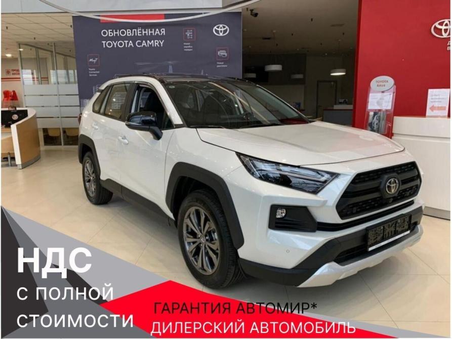 Toyota RAV4 V (XA50) Москва  - изображение 1