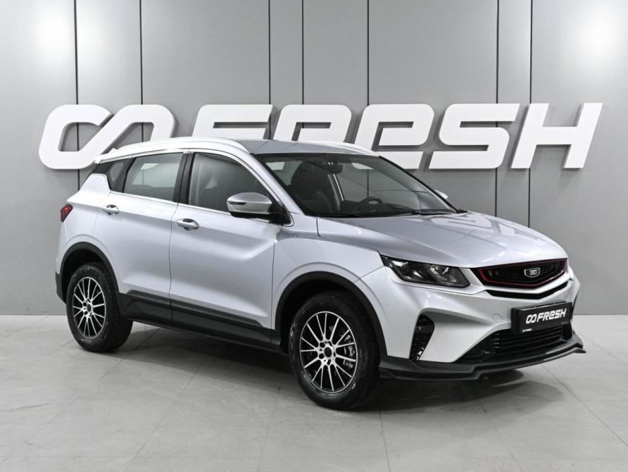 Belgee X50 Ростов-на-Дону  - изображение 1