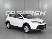 Toyota RAV4 IV (XA40) Ростов-на-Дону  - изображение 20