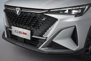 Changan CS35 Max Москва  - изображение 16