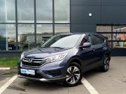 Honda CR-V IV Рестайлинг Москва  - изображение 22