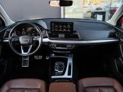 Audi Q5 II (FY) Рестайлинг Москва  - изображение 49