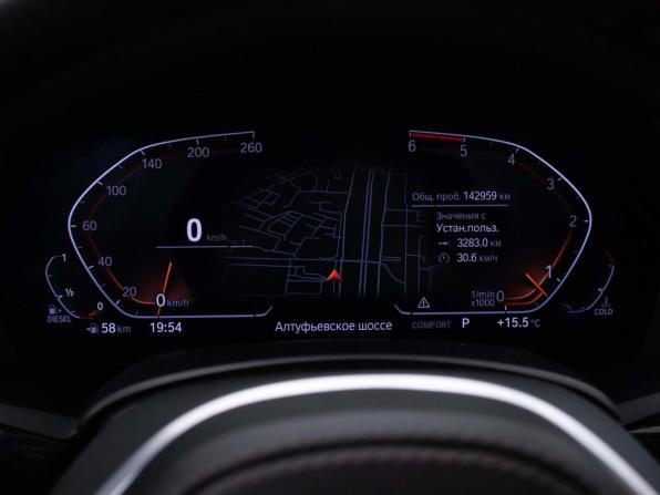 BMW X7 I (G07) с пробегом 2020 года, цена 6 290 000 рублей, 142958 км, внедорожник, Автокод Объявления