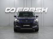 Ford Kuga II Воронеж  - изображение 20