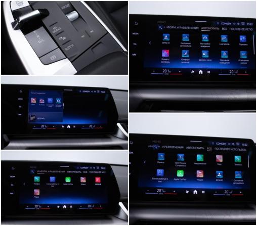 BMW X1 III (U11/U12) с пробегом 2023 года, цена 4 090 000 рублей, 53456 км, внедорожник, Автокод Объявления