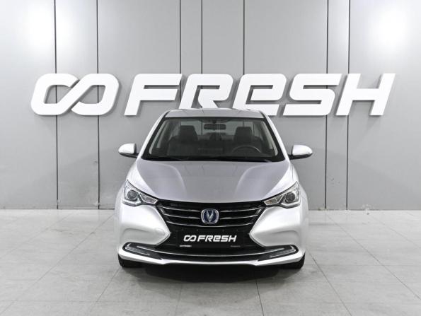 Changan Alsvin с пробегом 2023 года, цена 1 109 000 рублей, 37272 км, седан, Автокод Объявления