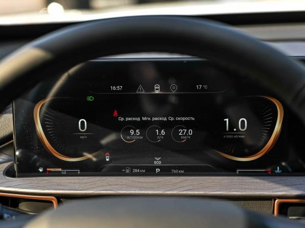 Exeed LX I Рестайлинг 2 с пробегом 2025 года, цена 2 462 000 рублей, 704 км, внедорожник, Автокод Объявления
