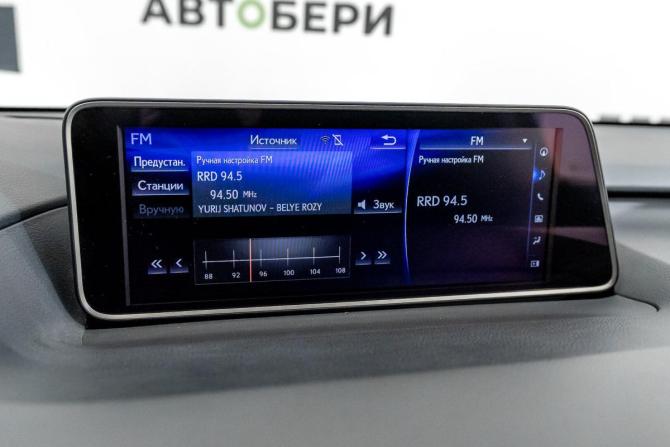 Lexus RX IV с пробегом 2018 года, цена 3 575 000 рублей, 156670 км, внедорожник, Автокод Объявления