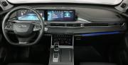 Chery Tiggo 7 Pro Max I Москва  - изображение 49