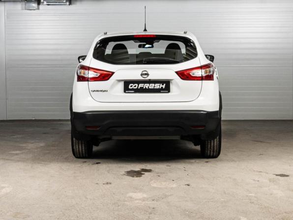 Nissan Qashqai II с пробегом 2016 года, цена 1 599 000 рублей, 40605 км, внедорожник, Автокод Объявления