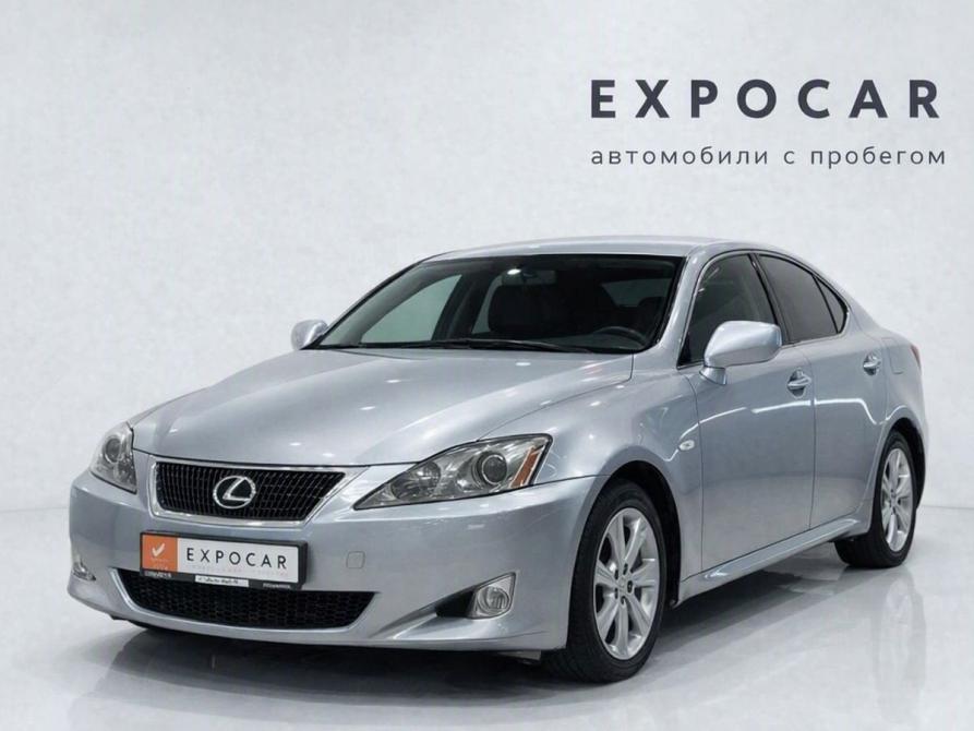 Lexus IS II Новосибирск  - изображение 1
