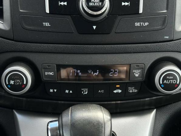 Honda CR-V IV с пробегом 2014 года, цена 1 710 000 рублей, 162000 км, внедорожник, Автокод Объявления