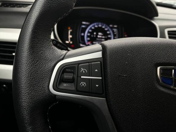 Geely Atlas I с пробегом 2021 года, цена 1 799 000 рублей, 37800 км, внедорожник, Автокод Объявления