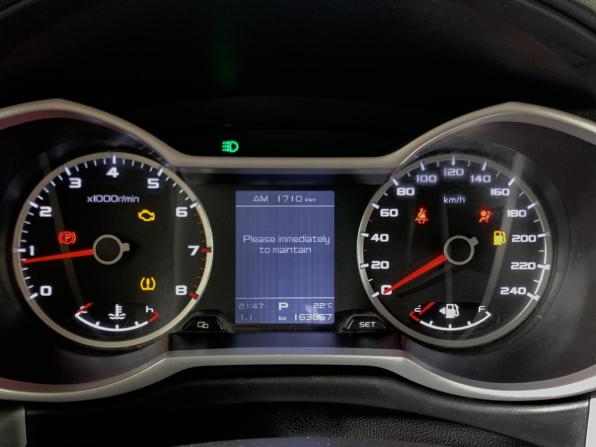 Geely Atlas I с пробегом 2018 года, цена 1 425 000 рублей, 163626 км, внедорожник, Автокод Объявления