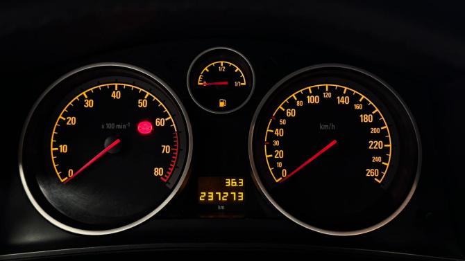 Opel Astra H Рестайлинг с пробегом 2011 года, цена 485 000 рублей, 237272 км, универсал, Автокод Объявления
