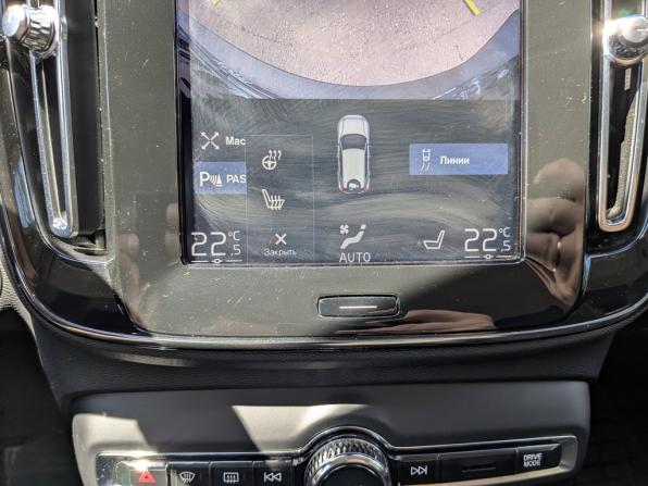 Volvo XC40 I с пробегом 2020 года, цена 3 200 000 рублей, 103076 км, внедорожник, Автокод Объявления